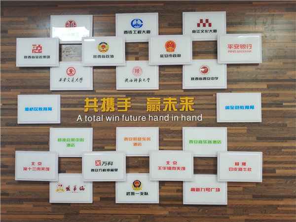 陜西酒店用品銷(xiāo)售廠家 陜西酒店用品銷(xiāo)售廠家